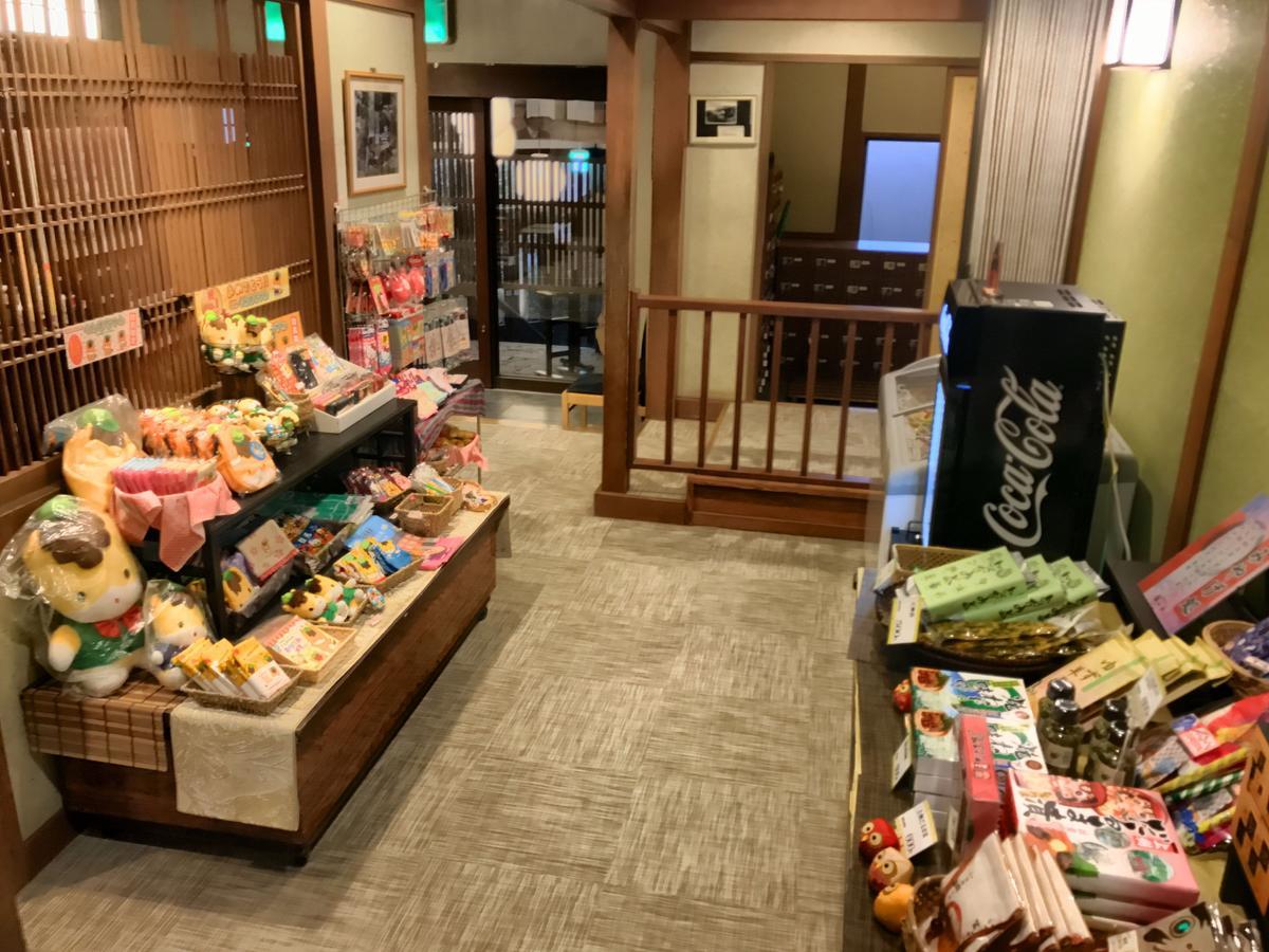 Takasaki Kannonyama Onsen Kinzanso Hotel Exterior foto