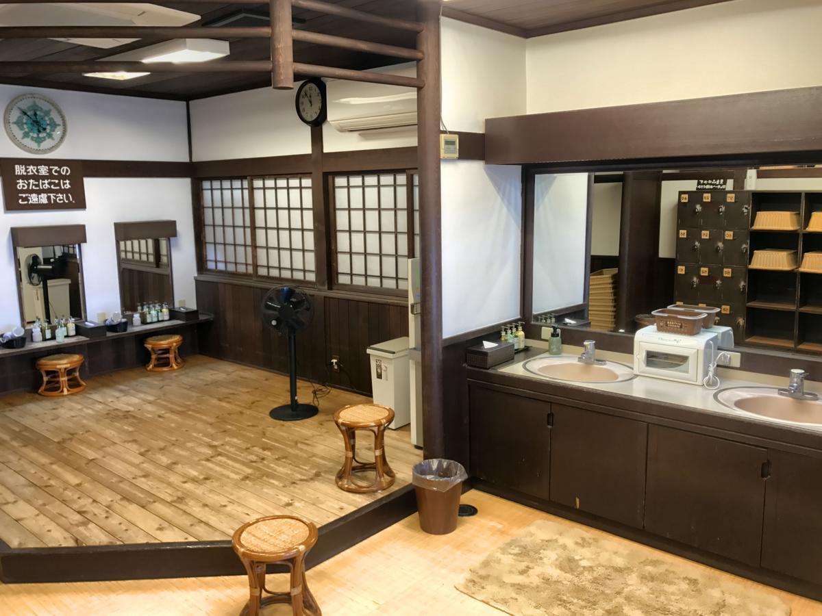 Takasaki Kannonyama Onsen Kinzanso Hotel Exterior foto